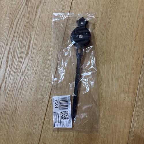 Rockit baby rocker - rocker, replacement